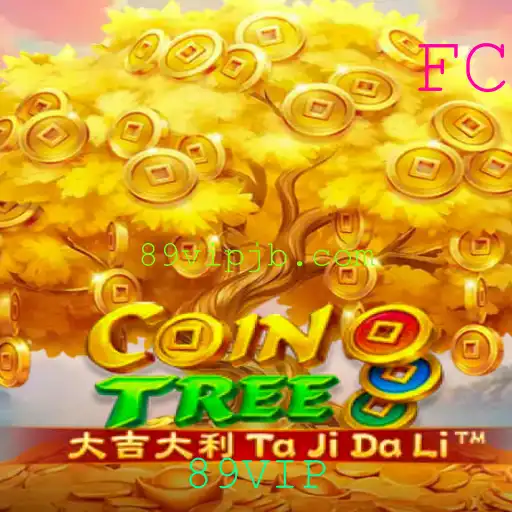 Explorando o Fascinante Mundo do CoinTree: Descrição, Introdução e Regras