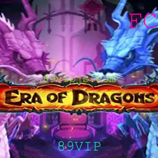 Explorando o Mundo Encantado de EraOfDragons: Um Guia Completo