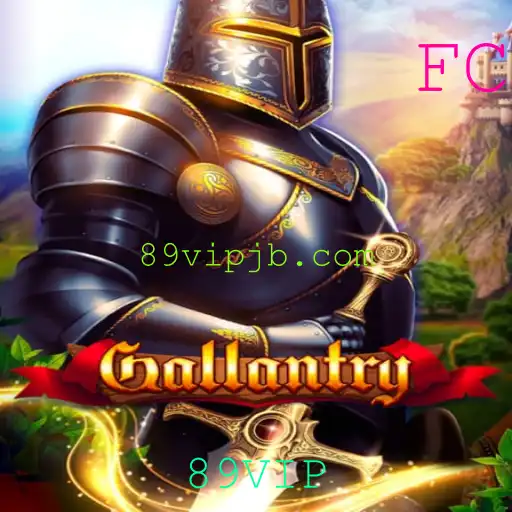 Descubra Gallantry: O Jogo que Une Estratégia e Aventura com a Inovação 89VIP