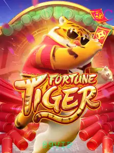 Descubra o Fascinante Mundo de FortuneTiger: Jogo e Estratégia