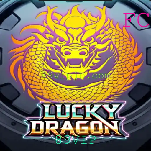 Explorando o Mundo de LuckyDragon: Um Jogo Inovador