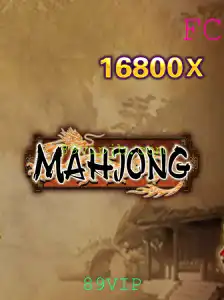 Mahjong: Descubra o Fascínio do Clássico Jogo Oriental com a Tendência 89VIP